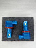   Maxgtrs H8, H9, H11, H16  2 