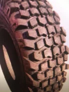 Armour TI200. �����������, 2023 ���, ����� ����
