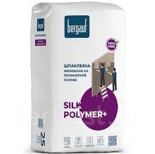 Шпаклевка полимерная Bergauf Silk Polymer+ 25 кг, в наличии. Цена: 750 ...