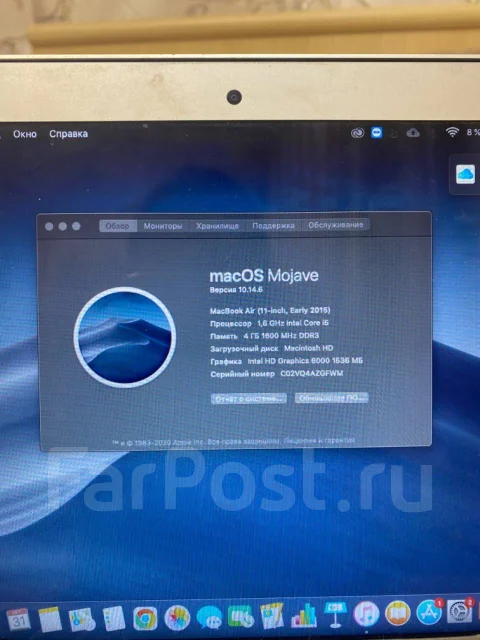 Apple MacBook Air 11. 11", WiFi: 1, Bluetooth: 1, ����������� �� 12��. ����