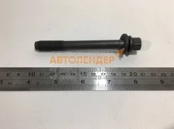 ����� ��� Mitsubishi ��� - 2,0 4G63 / 2.4 4G64 ������������� - RUEI RU1470 (�-�� 10 ��) RUEI (�����) RU1470 RU1470 ����
