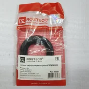 ������� ������� Nissan 3818900Q0A (������) 20681 20681 ����