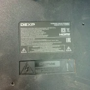DEXP ����