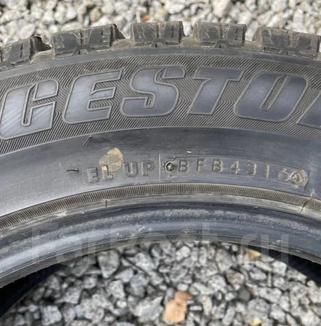 Bridgestone RD650 Steel. ������, ��� �����, 2016 ���, �/�, ����� 5 % ����