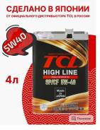 TCL. 5W-40, , 4,00. 