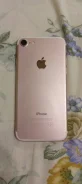 Apple iPhone 7. �/�, 128 ��, ������� ����