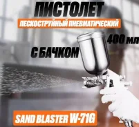 ��������� �������������. ����