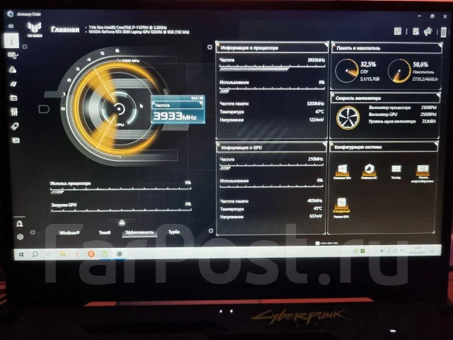 Asus TUF Dash F15 FX516PM. ��� 16 ��, WiFi: 1, Bluetooth: 1 ����