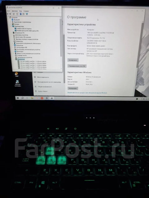 Asus TUF Dash F15 FX516PM. ��� 16 ��, WiFi: 1, Bluetooth: 1 ����