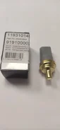 ������ ����������� ����������� �������� Jp Group 1193101400 1193101400 ����