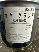Eneos. �����������������, 80W-90, 1��. ����