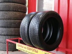 Semperit Speed-Grip 3 SUV. ������, �/�, ����� 10 % ����