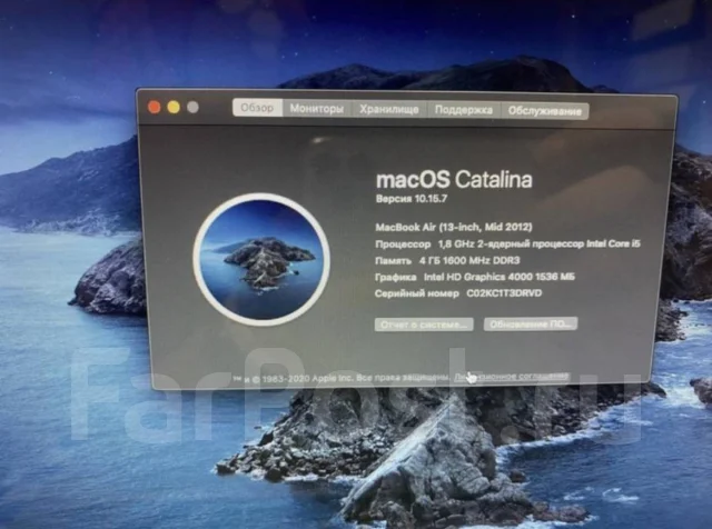 Apple MacBook 13. 13", 1,8����, ��� 4 ��, ���� 250���, WiFi: 1, Bluetooth: 1, ����������� �� 4��. ����