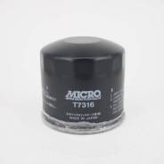   Micro C-307/T7316 5012574/5021023/3252742/94201942/97209306/94243502/94430411/93156667/93156093/S26300-35503/26300-35504/26300-2101...