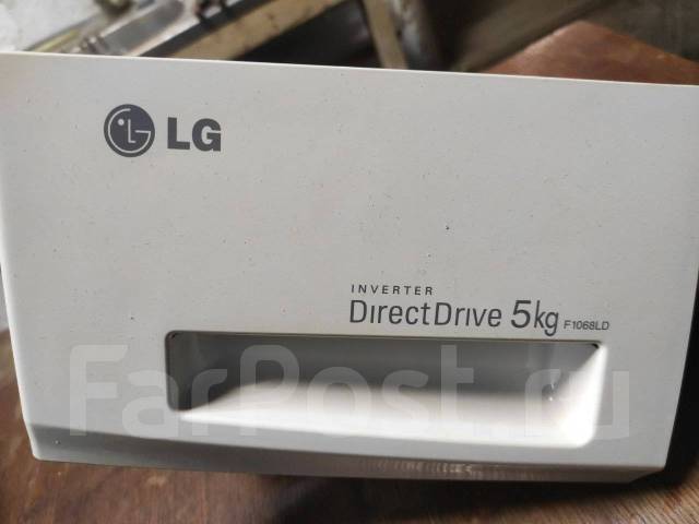 Лоток (порошкоприемник) стиральной машины LG 4924en1001 (4924en1006), б ...