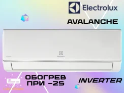 Electrolux. 55��&sup2; ����
