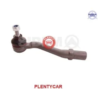���������� ������� ���� �������� ����� citroen c2 peugeot 1007 - Sidem 7936 7936 ����