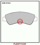 ������� ��������� �������� peugeot 307, 206, 207, citroen berlingo, c3, c4 - Allied Nippon ADB01033 ADB01033 ����