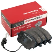 ������� �����. SEAT Ibiza III (6K1), Ibiza IV (6L1), Skoda Fabia, Fabia (6Y2), Fabia Estate, Fabia E Ween ���. 151-1340 6Q0698151C 1511340 ����
