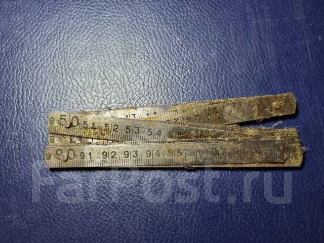 Складной метр СССР новый в смазке, в наличии. Цена: 150₽ во Владивостоке