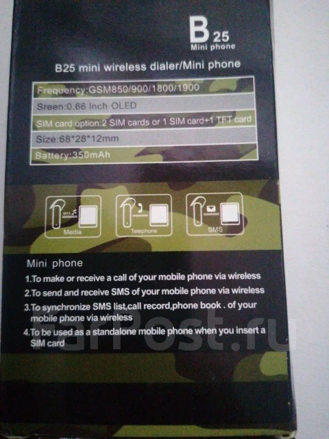 Caterpillar Cat B25. �����, ������, Dual-SIM ����