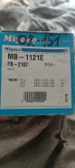 ������� ����� �������� �� ���� Mb-1121E ����
