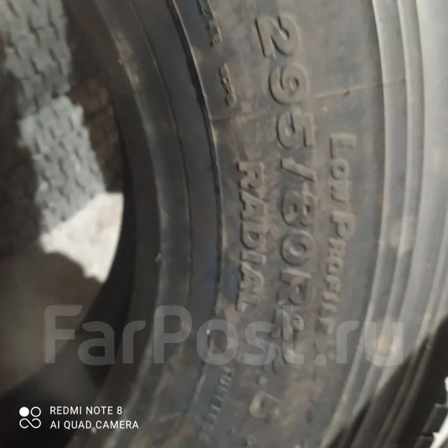 Bridgestone W905. ������, ��� �����, 2015 ���, �/�, ����� 10 % ����