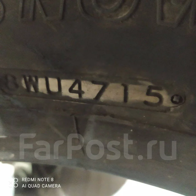 Bridgestone W905. ������, ��� �����, 2015 ���, �/�, ����� 10 % ����