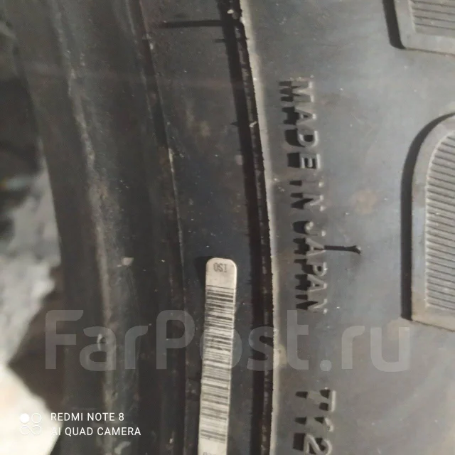 Bridgestone W905. ������, ��� �����, 2015 ���, �/�, ����� 10 % ����