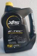 Polymerium XPS 2T