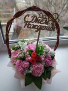 ���� ������ ������. ��� ����� �� ������������ ����