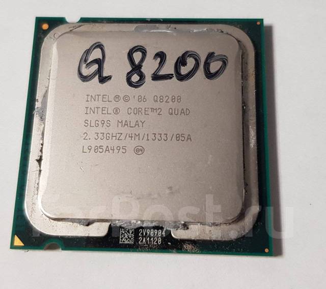 Процессор Intel Core 2 Quad Q8200 4-x ядерный LGA775, б/у, в наличии ...