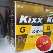 Kixx G. 10W-30, �����������������, 1��. ����