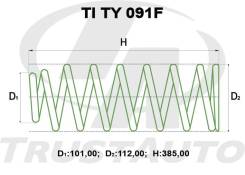 ������� ��� �������� + 50 ��. - (TI)/ TI TY 091F TI TY 091F Trustauto TITY091F ����