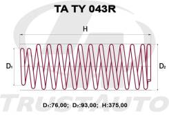 ������� �������� ��������� (TA)VITZ NCP15 (99- )/Platz NCP16 (99- ) TATY043R ����