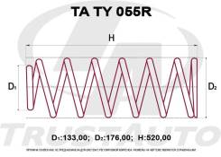 ������� �������� ��������� (TA)/ TA TY 055R TA TY 055R Trustauto TATY055R ����