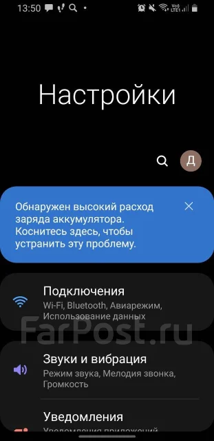 Samsung Galaxy S9+. �/�, 64 �� ����