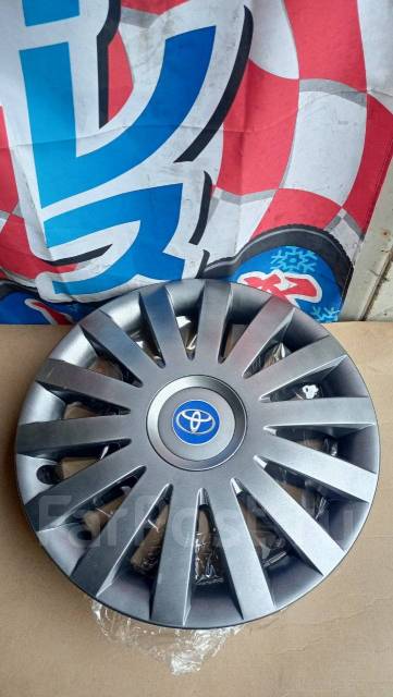 Колпаки R15 Toyota, 15", 1 шт, 4 шт, новый, в наличии. Цена: 1 500₽ во ...