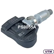 ������ �������� � ���� Utm ���. PS0055A PS0055A ����