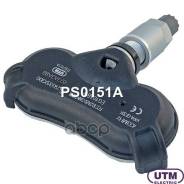 ������ �������� � ���� Utm ���. PS0151A PS0151A ����