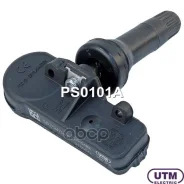 ������ �������� � ���� Utm ���. PS0101A Utm PS0101A PS0101A ����