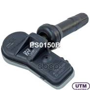 ������ �������� � ���� Utm ���. PS0150B PS0150B ����