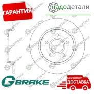 ���� ��������� G-brake GR-01995 � ��������� � ��������� [GR01995] GR01995 ����