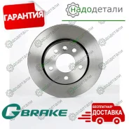 ���� ��������� ������������� G-brake GR-20167 � ��������� � ��������� [GR20167] GR20167 ����