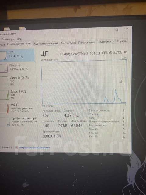 Intel Core i3-10105F ����
