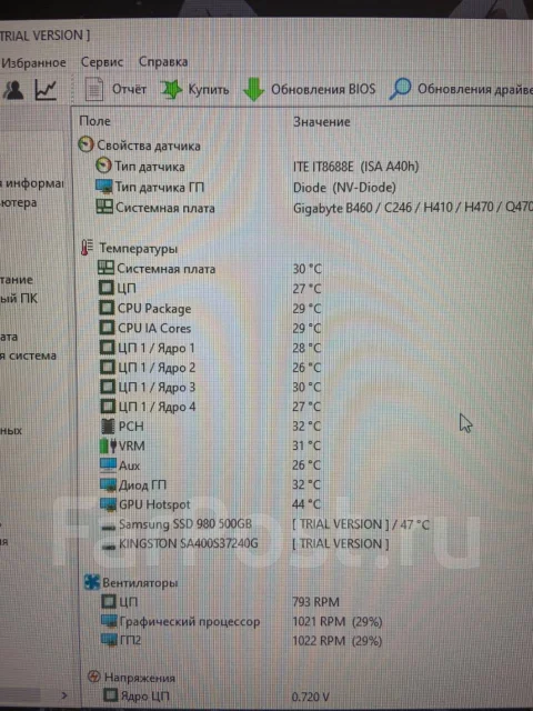 Intel Core i3-10105F ����