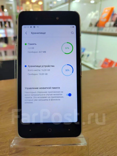 Itel A25. �/�, 16 �� ����