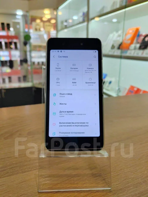 Itel A25. �/�, 16 �� ����