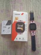Canyon. SIM- 