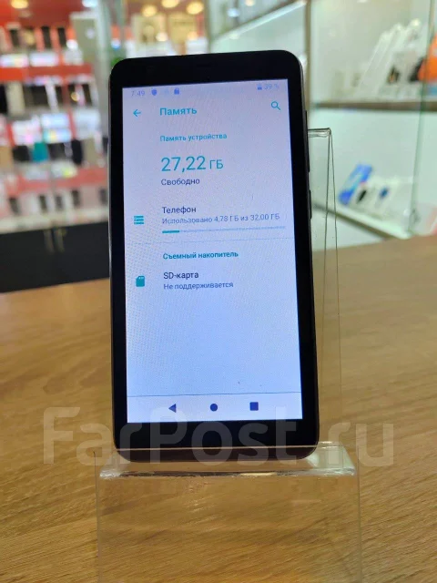 ZTE Blade L8. �/�, 32 ��, ����� ����